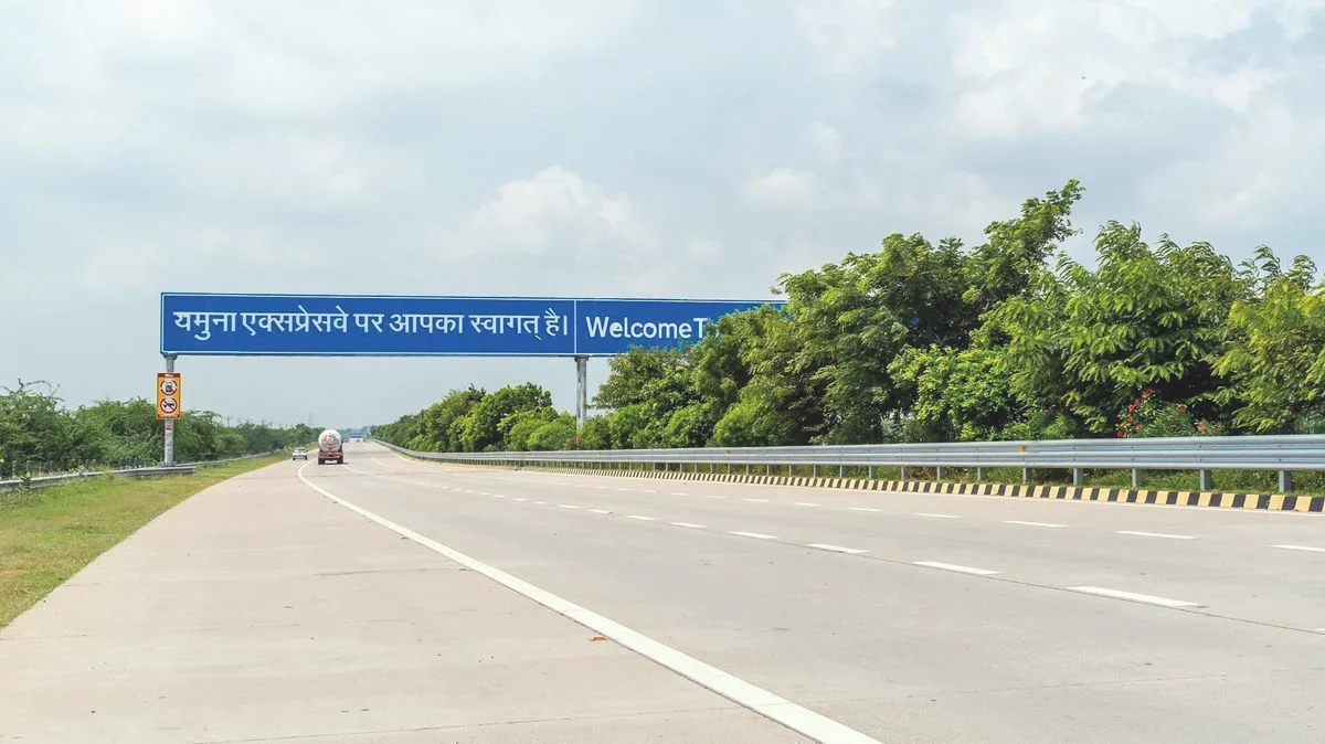 Plots in Yamuna Expressway